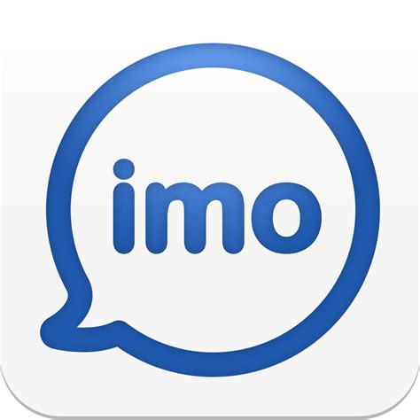 imo call